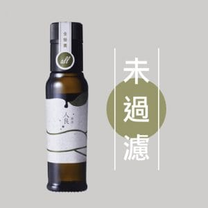 Unfiltered Olive Oil
