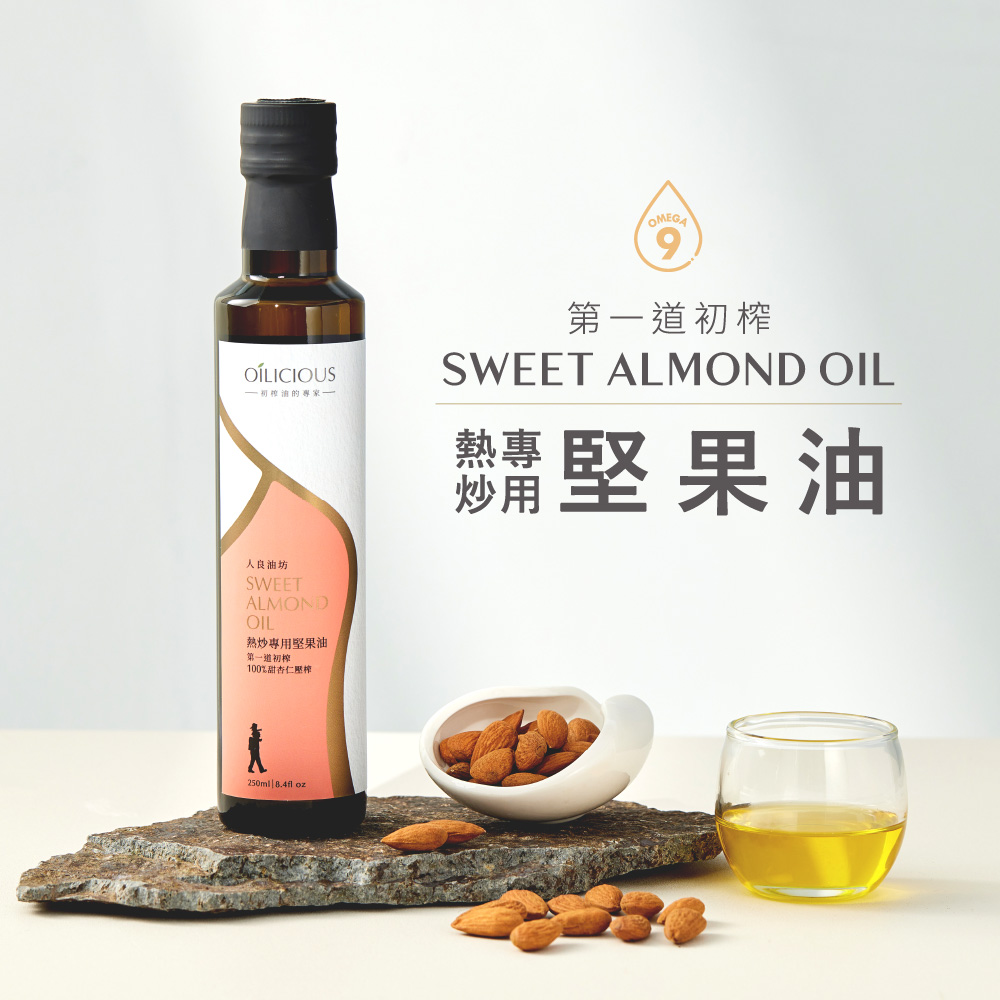淺火煎焙芝麻清油_人良油坊