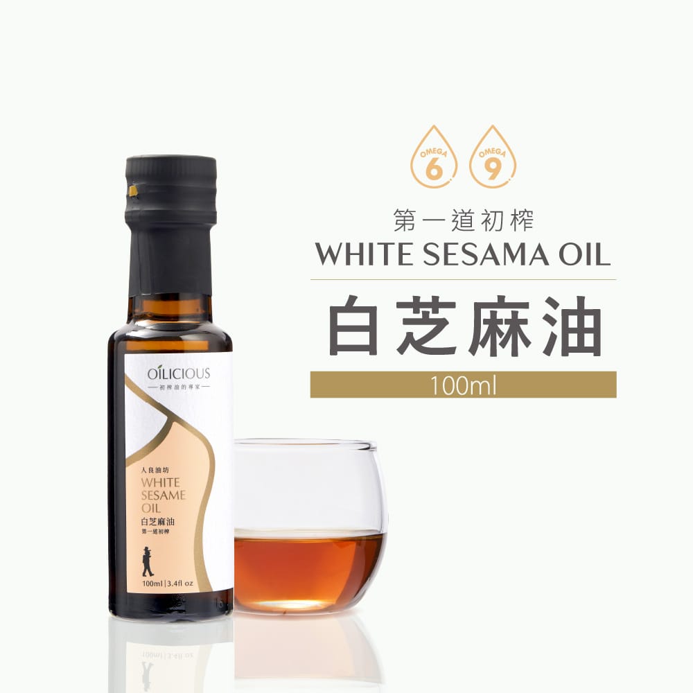 白芝麻油_人良油坊