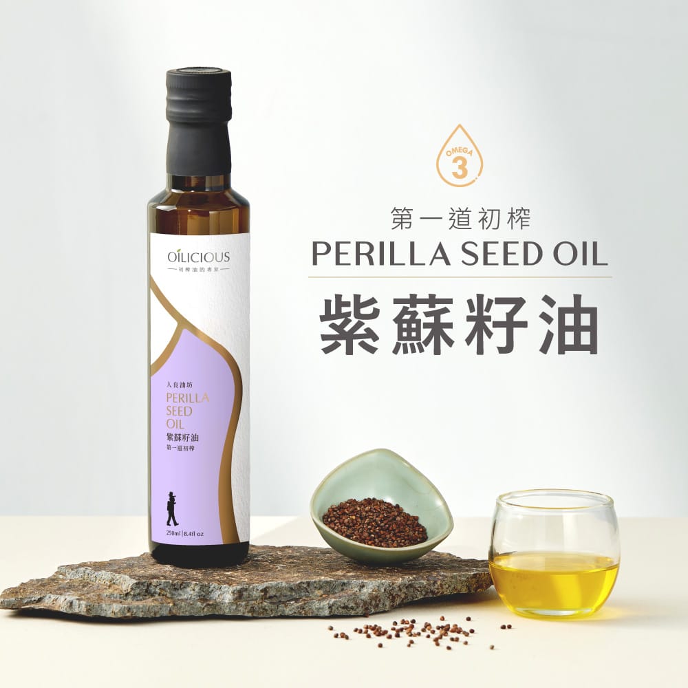 素食者魚油_人良油坊
