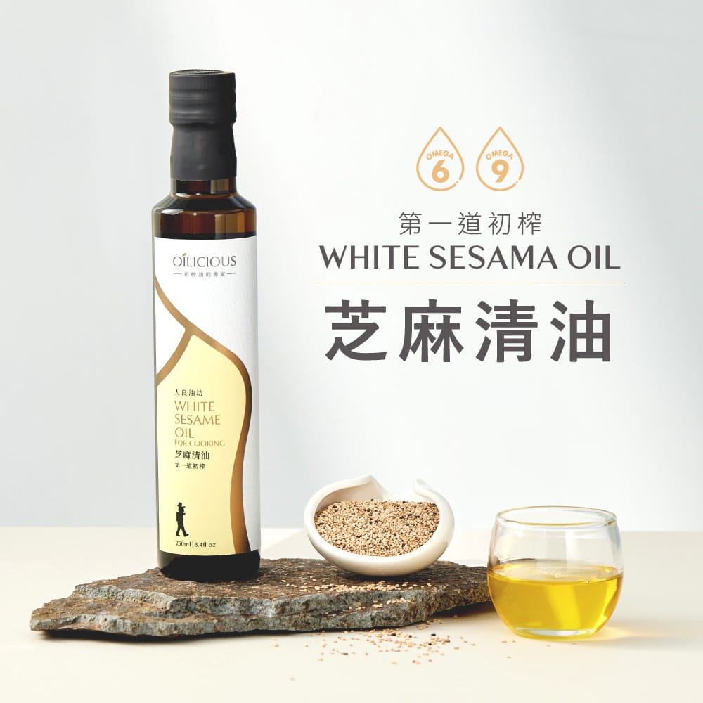芝麻清油_人良油坊